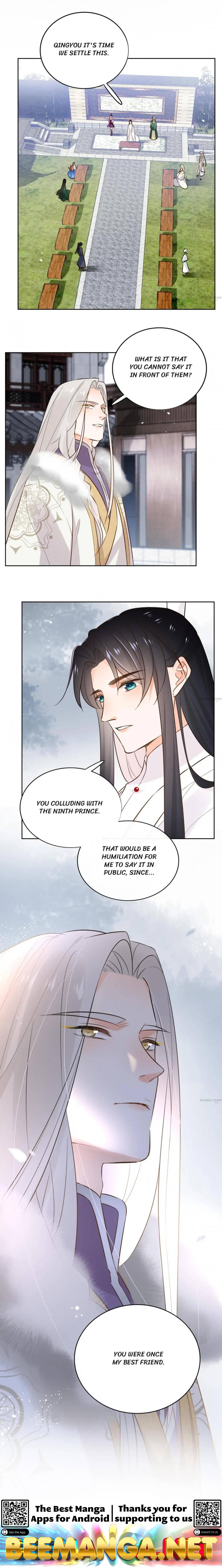 Take Me In, My Lord Chapter 90 - page 5