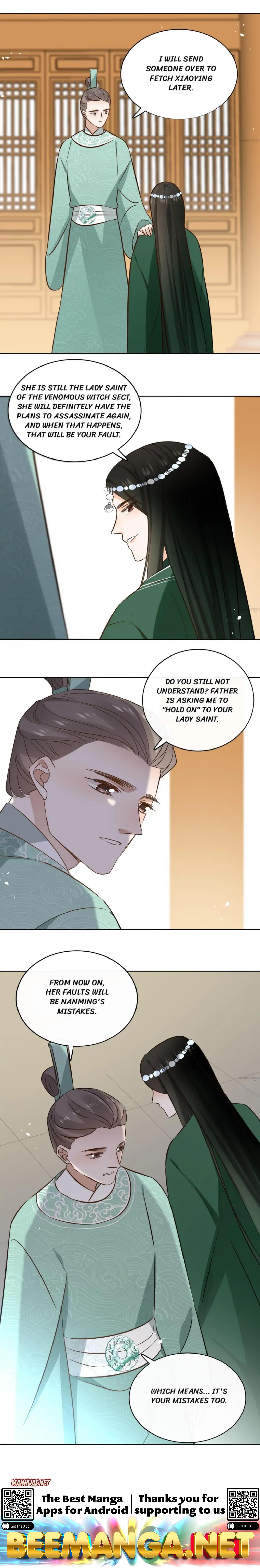 Take Me In, My Lord Chapter 77 - page 6