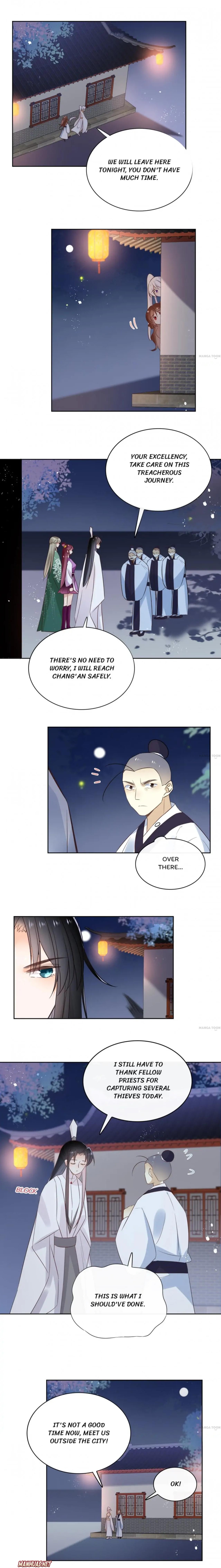 Take Me In, My Lord Chapter 55 - page 4