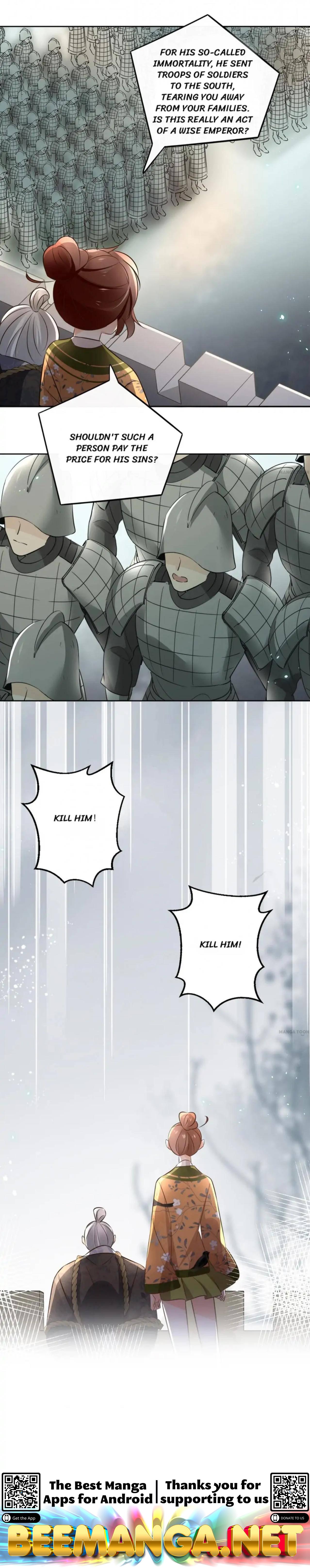 Take Me In, My Lord Chapter 128 - page 4