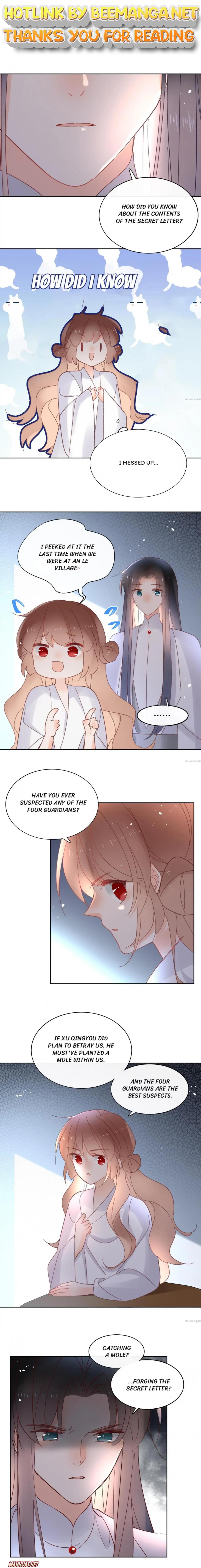 Take Me In, My Lord Chapter 71 - page 1