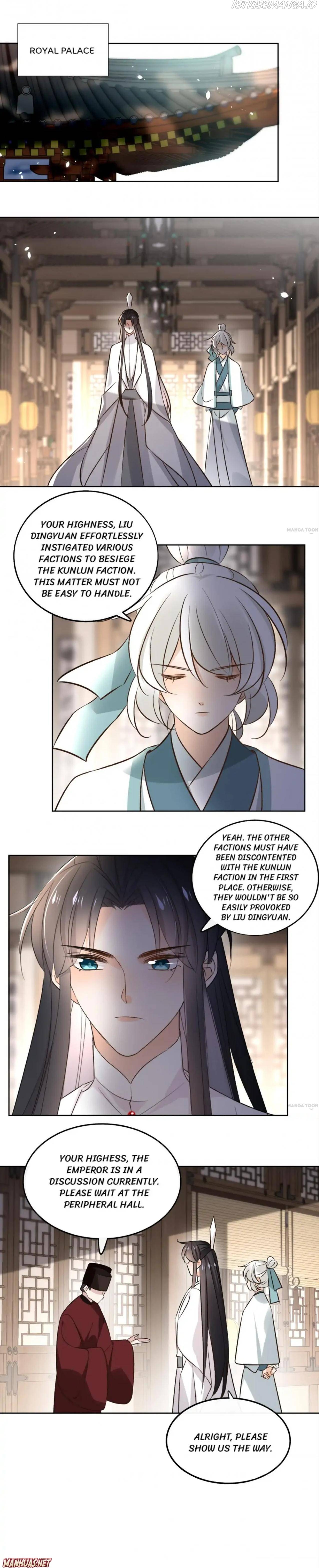 Take Me In, My Lord Chapter 140 - page 3