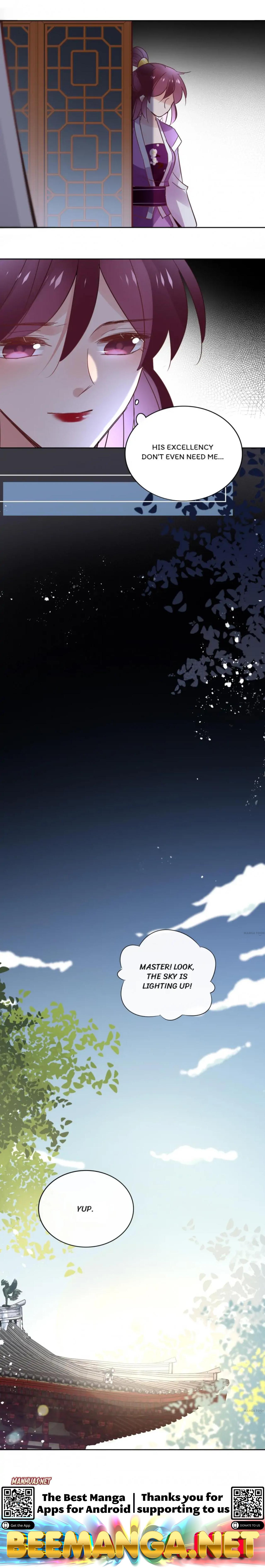 Take Me In, My Lord Chapter 66 - page 6