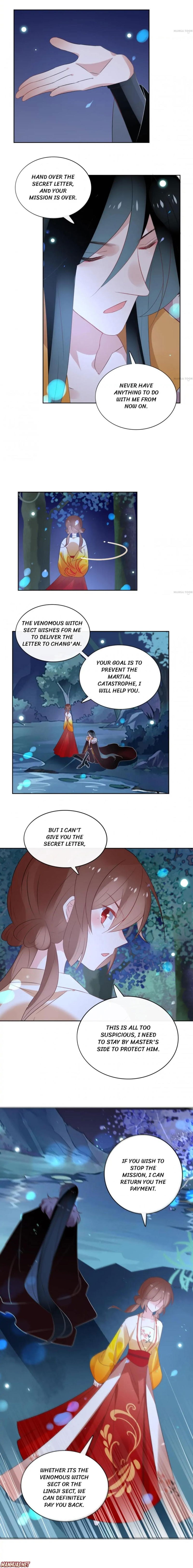 Take Me In, My Lord Chapter 39 - page 4