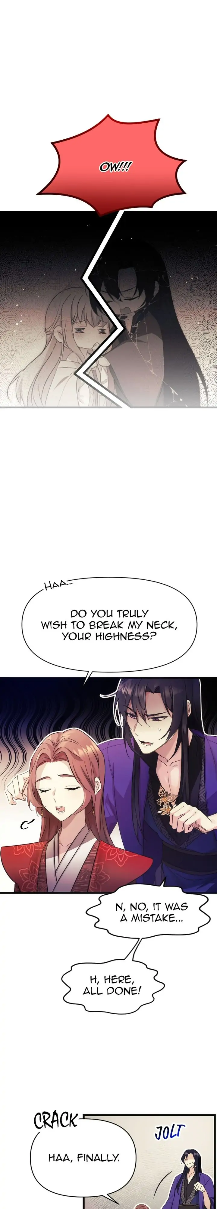 The Blooming Flower in the Palace Is Crazy Chapter 1 - page 17