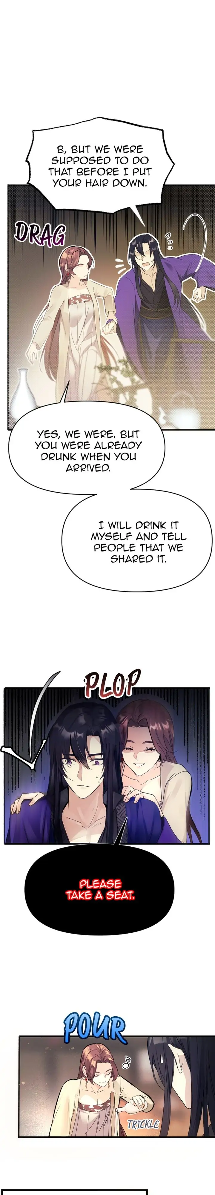 The Blooming Flower in the Palace Is Crazy Chapter 1 - page 21