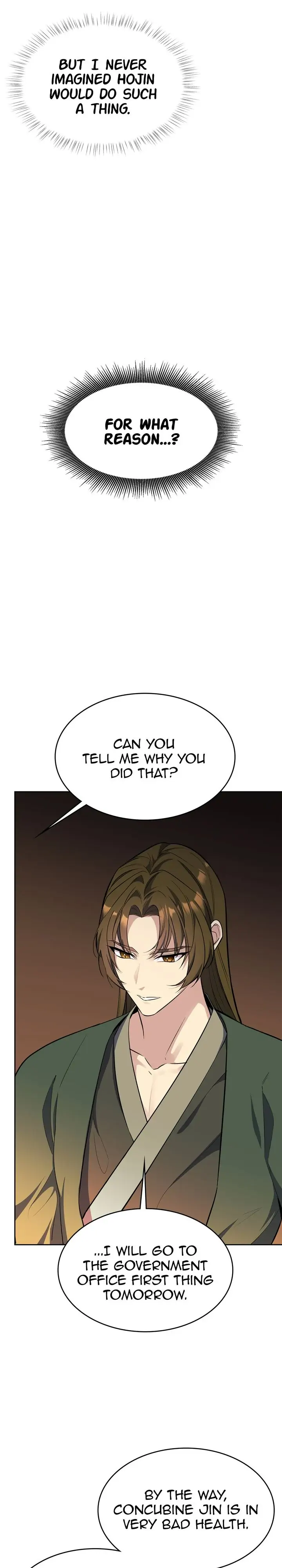 The Blooming Flower in the Palace Is Crazy Chapter 22 - page 13