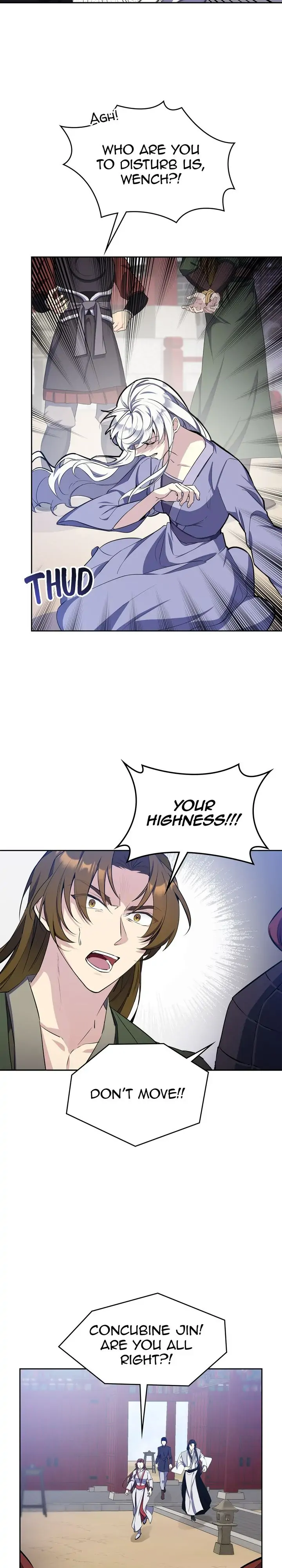 The Blooming Flower in the Palace Is Crazy Chapter 22 - page 27