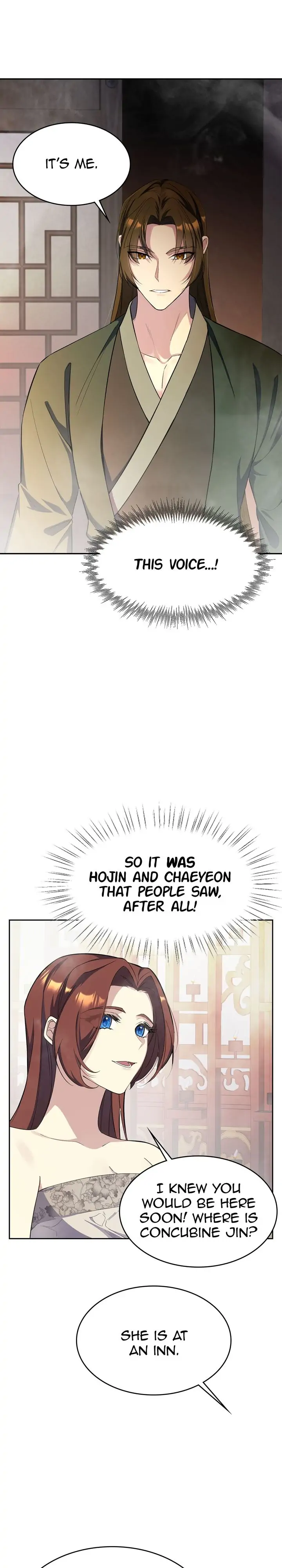 The Blooming Flower in the Palace Is Crazy Chapter 22 - page 8