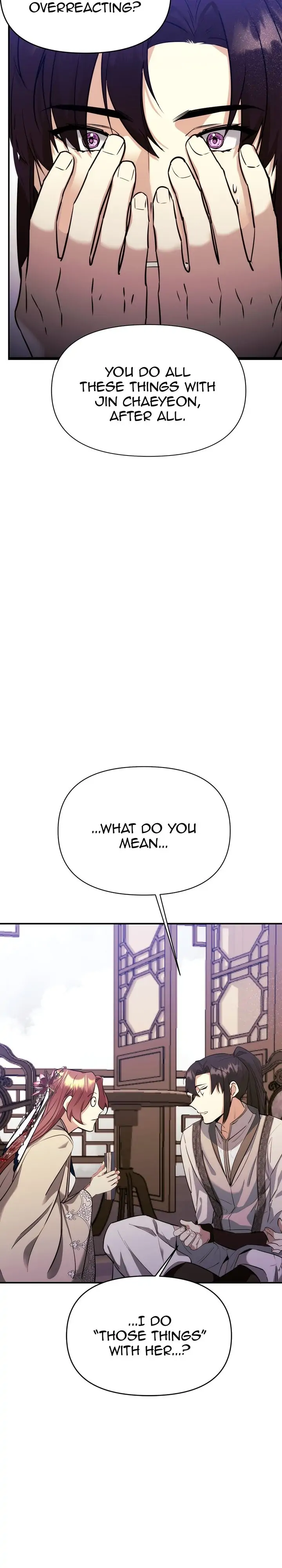 The Blooming Flower in the Palace Is Crazy Chapter 7 - page 12