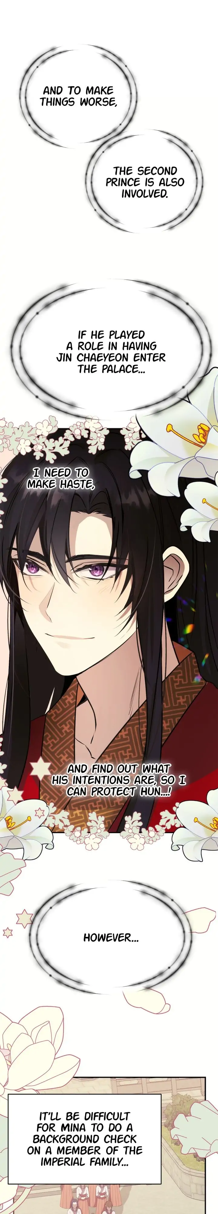 The Blooming Flower in the Palace Is Crazy Chapter 7 - page 25