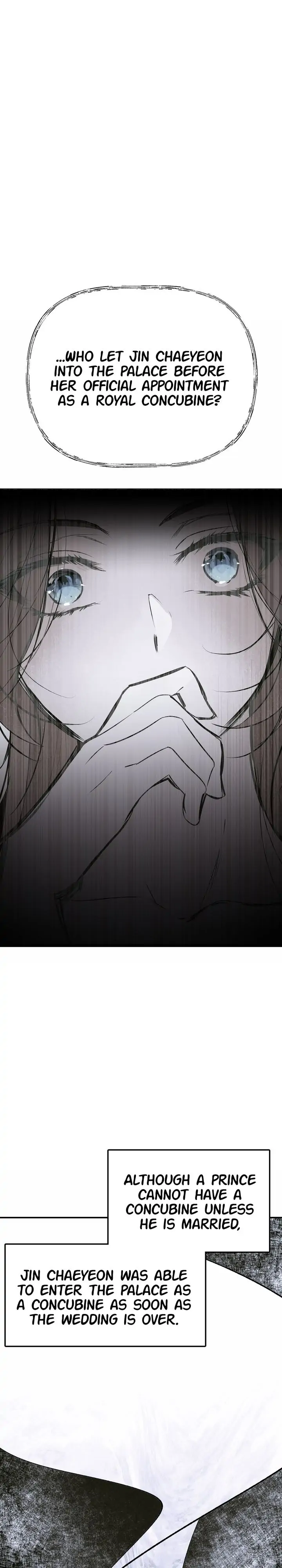 The Blooming Flower in the Palace Is Crazy Chapter 6 - page 26