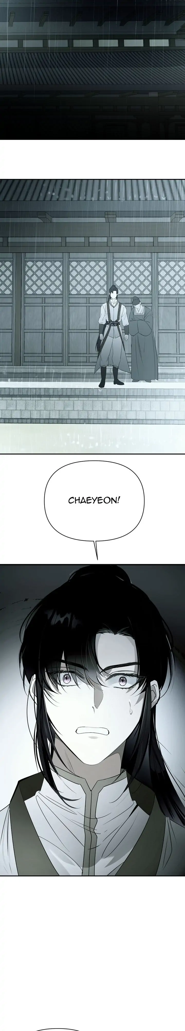 The Blooming Flower in the Palace Is Crazy Chapter 6 - page 4