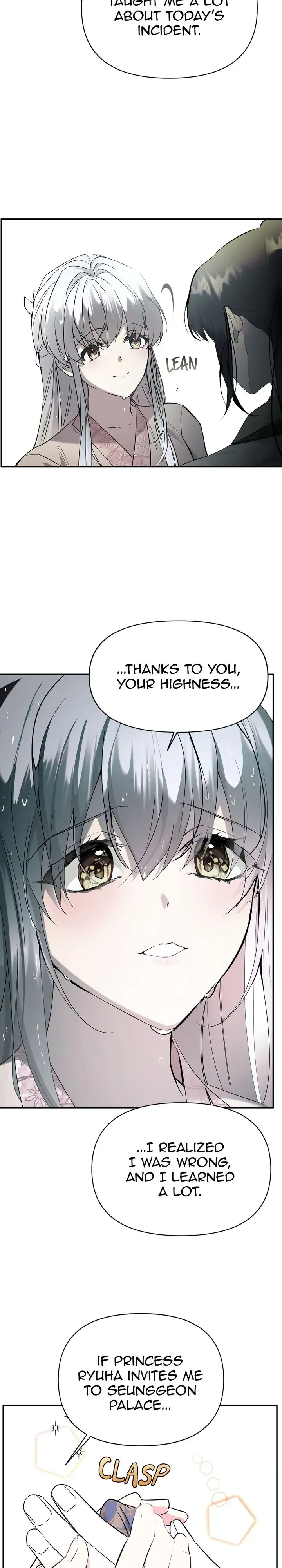 The Blooming Flower in the Palace Is Crazy Chapter 6 - page 7