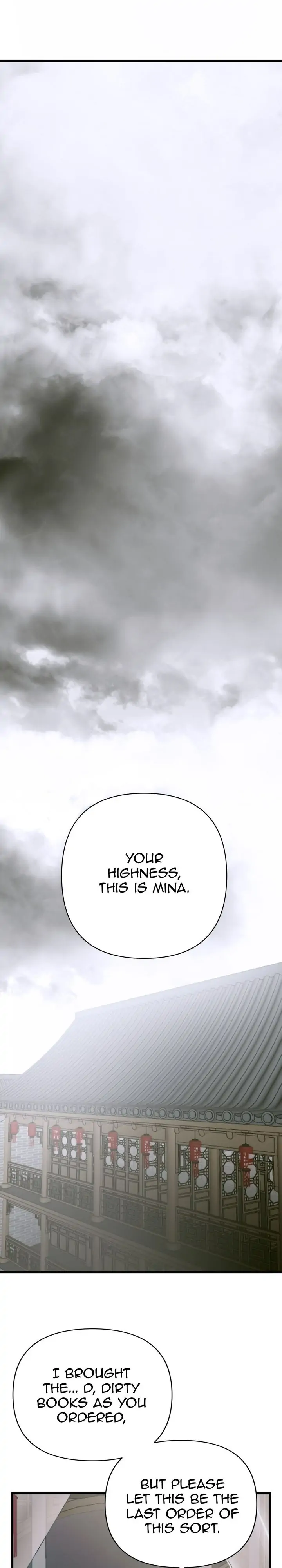 The Blooming Flower in the Palace Is Crazy Chapter 5 - page 3