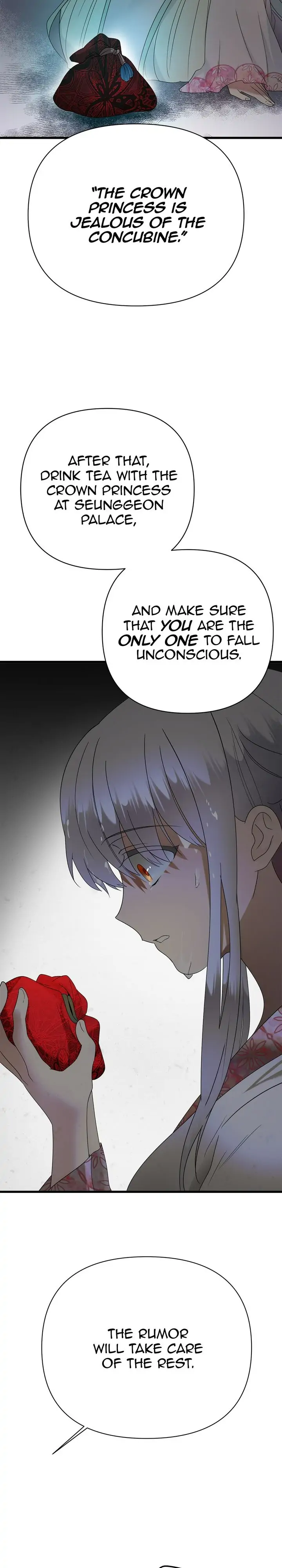 The Blooming Flower in the Palace Is Crazy Chapter 5 - page 32