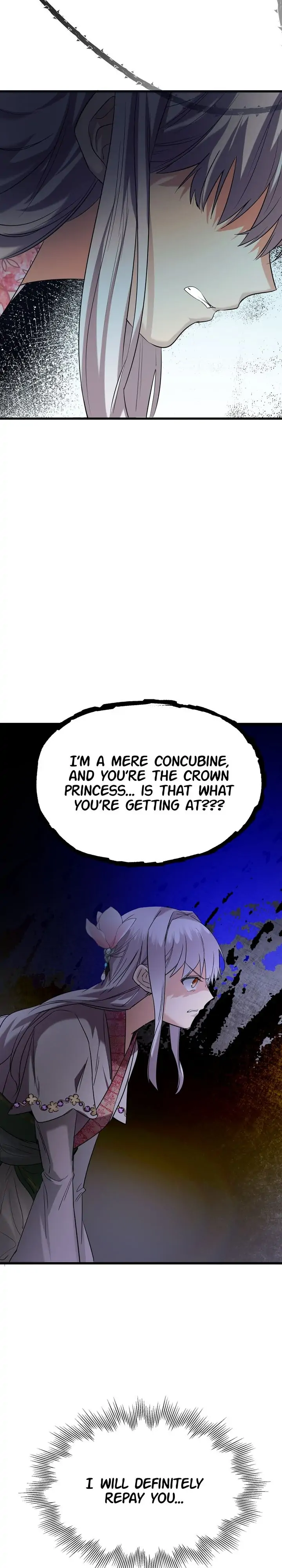 The Blooming Flower in the Palace Is Crazy Chapter 4 - page 17