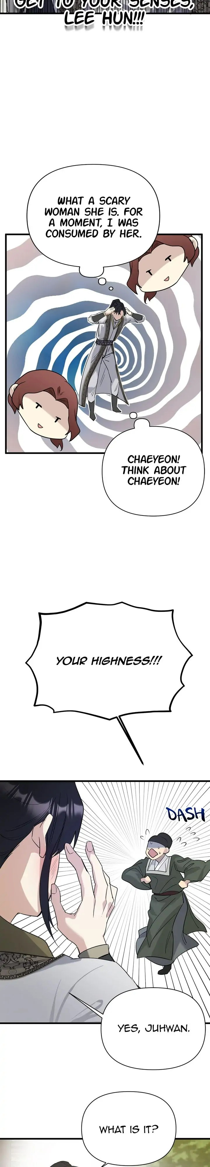 The Blooming Flower in the Palace Is Crazy Chapter 4 - page 22