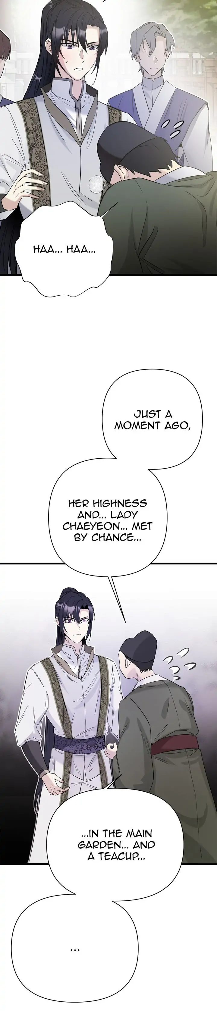 The Blooming Flower in the Palace Is Crazy Chapter 4 - page 23
