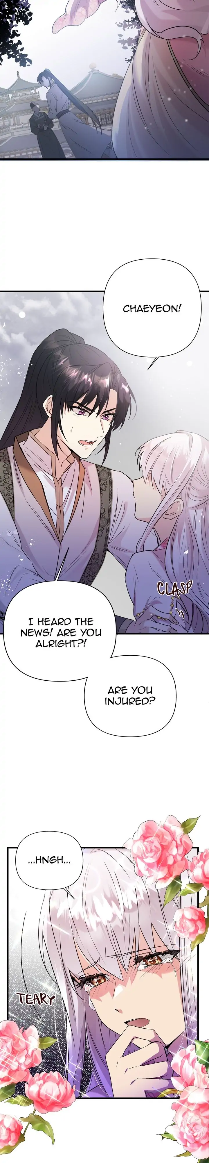 The Blooming Flower in the Palace Is Crazy Chapter 4 - page 26