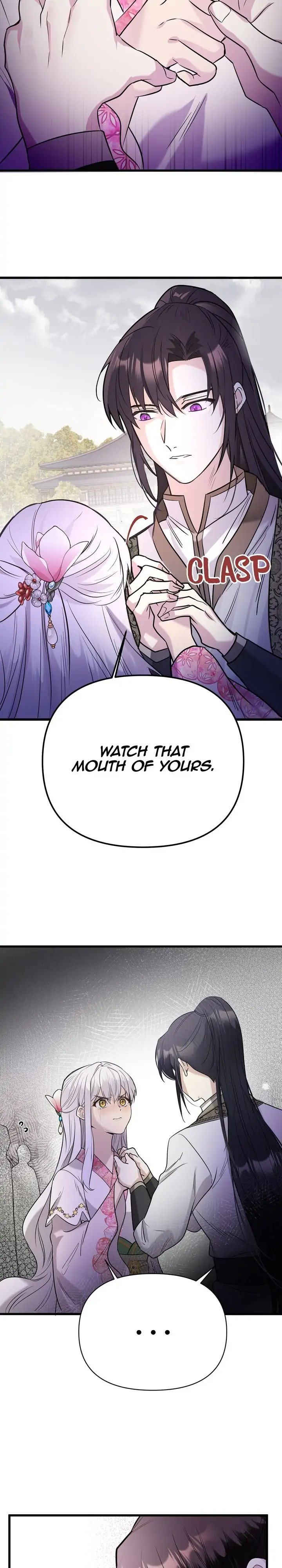 The Blooming Flower in the Palace Is Crazy Chapter 4 - page 31