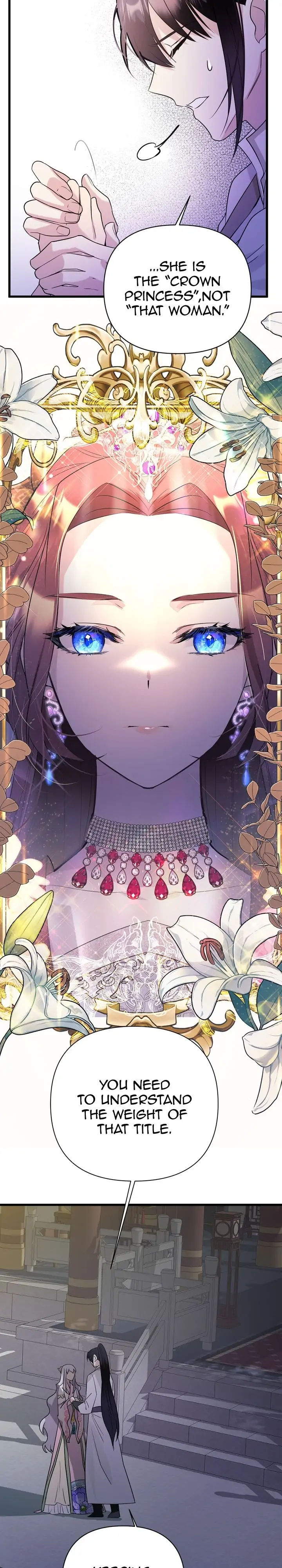 The Blooming Flower in the Palace Is Crazy Chapter 4 - page 32