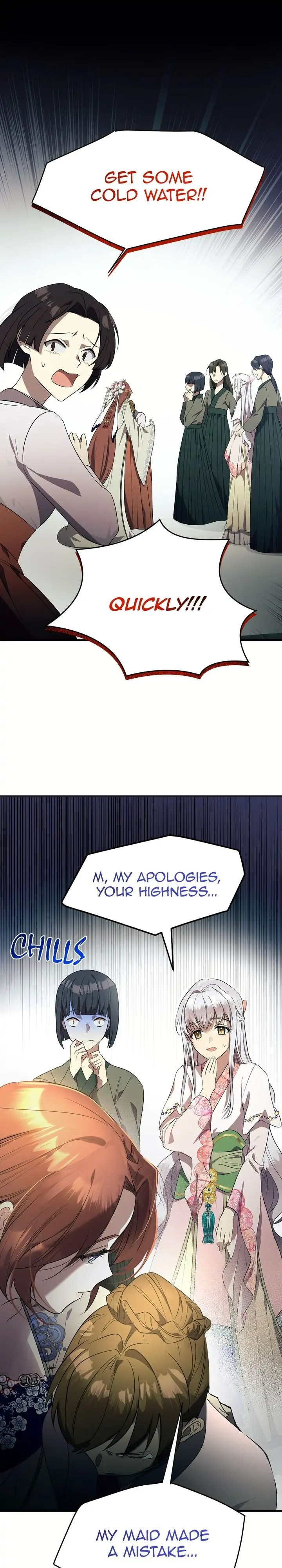 The Blooming Flower in the Palace Is Crazy Chapter 3 - page 39