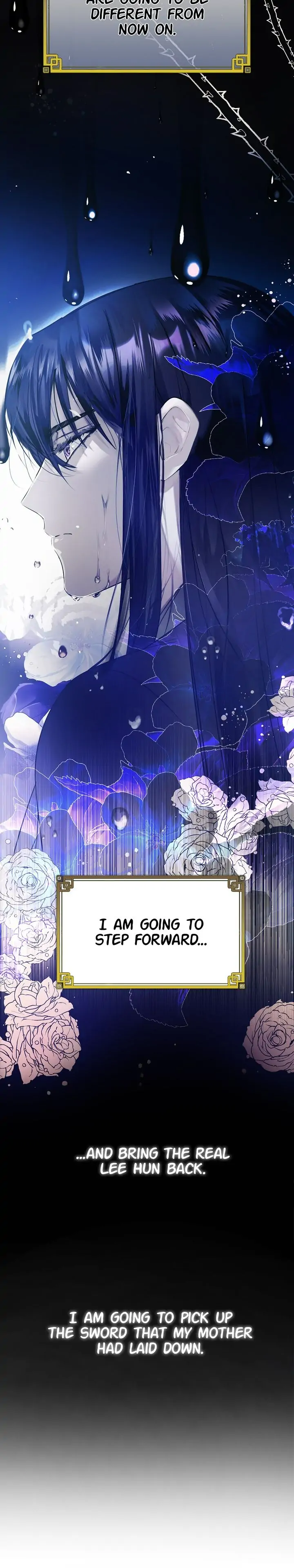 The Blooming Flower in the Palace Is Crazy Chapter 3 - page 9