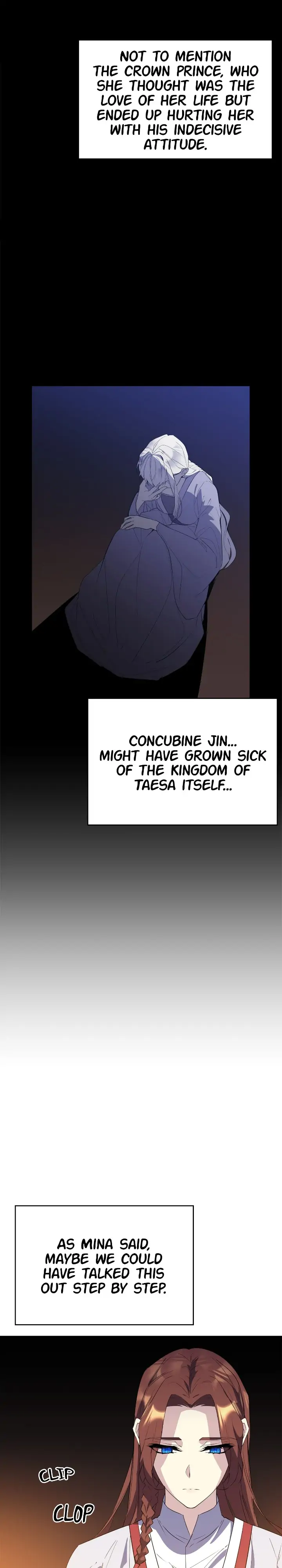 The Blooming Flower in the Palace Is Crazy Chapter 23 - page 11