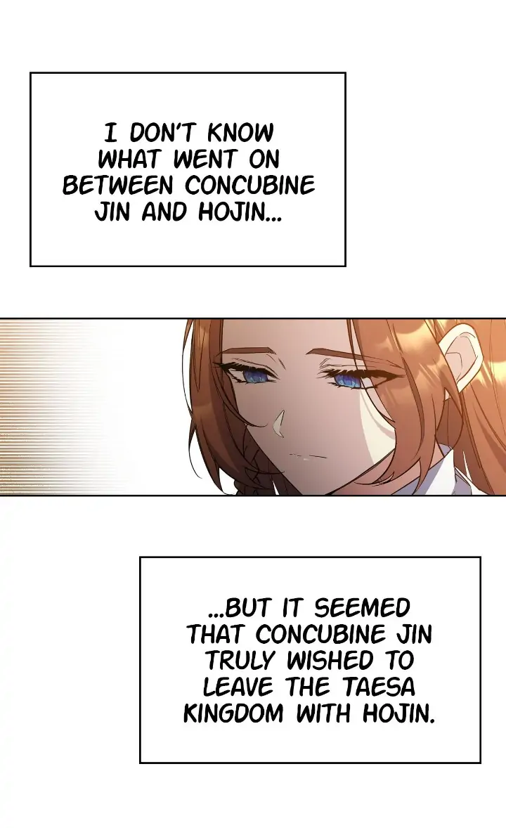 The Blooming Flower in the Palace Is Crazy Chapter 23 - page 9