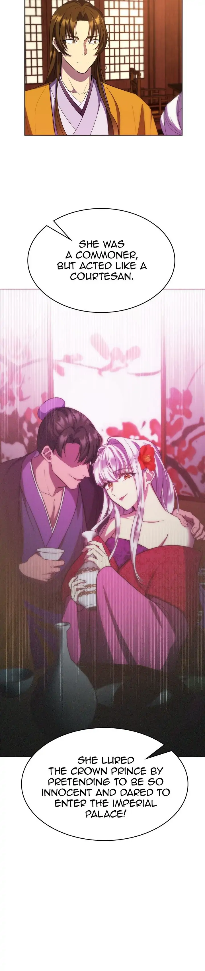 The Blooming Flower in the Palace Is Crazy Chapter 21 - page 14