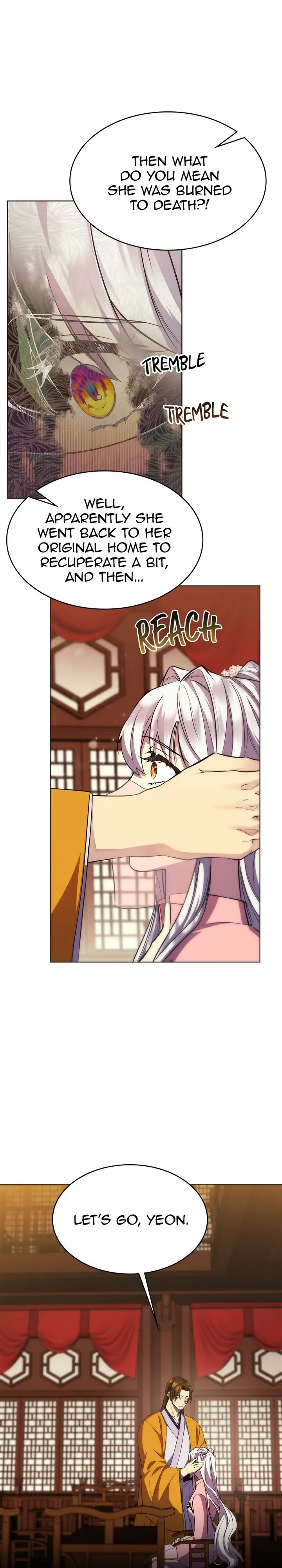 The Blooming Flower in the Palace Is Crazy Chapter 21 - page 15
