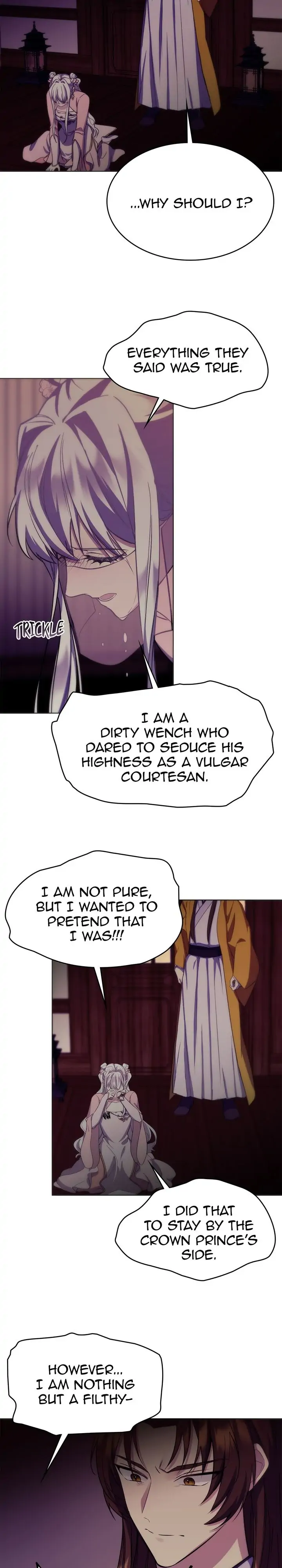 The Blooming Flower in the Palace Is Crazy Chapter 21 - page 17
