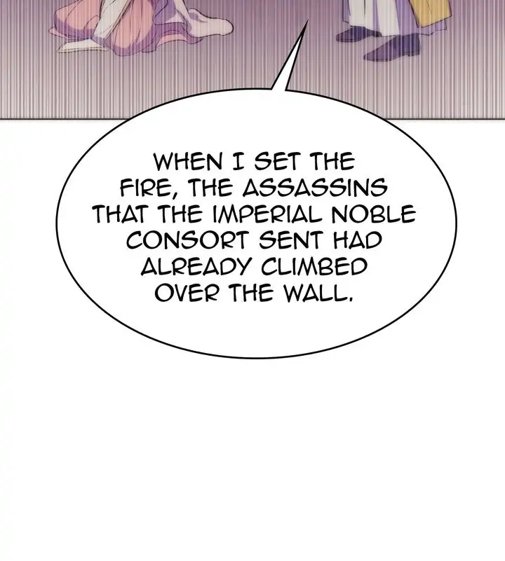The Blooming Flower in the Palace Is Crazy Chapter 21 - page 23