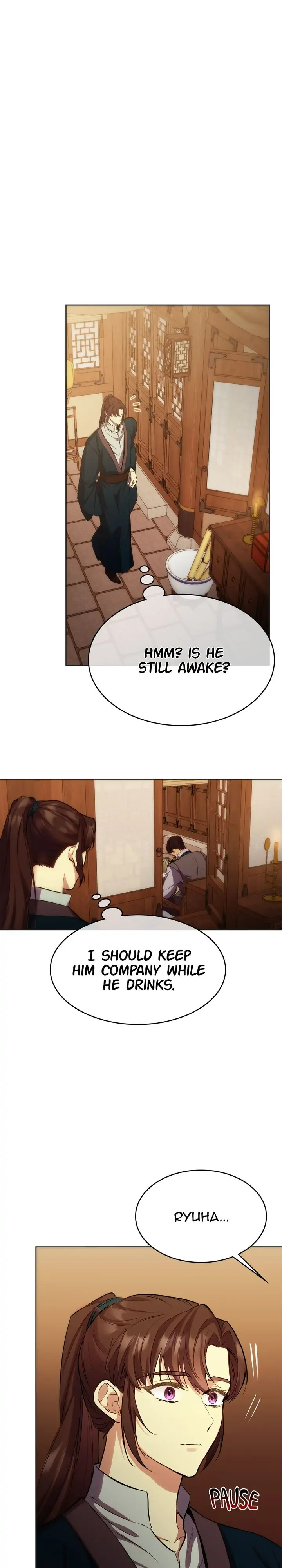 The Blooming Flower in the Palace Is Crazy Chapter 20 - page 18