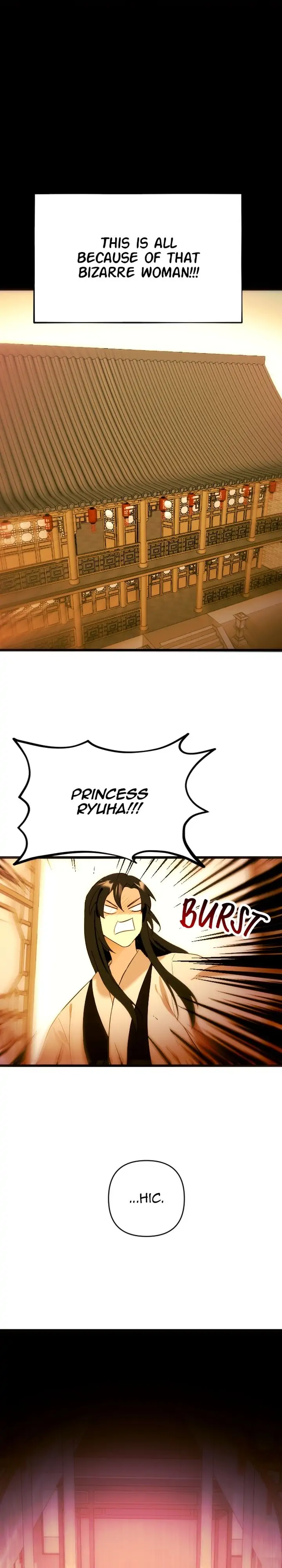 The Blooming Flower in the Palace Is Crazy Chapter 2 - page 19