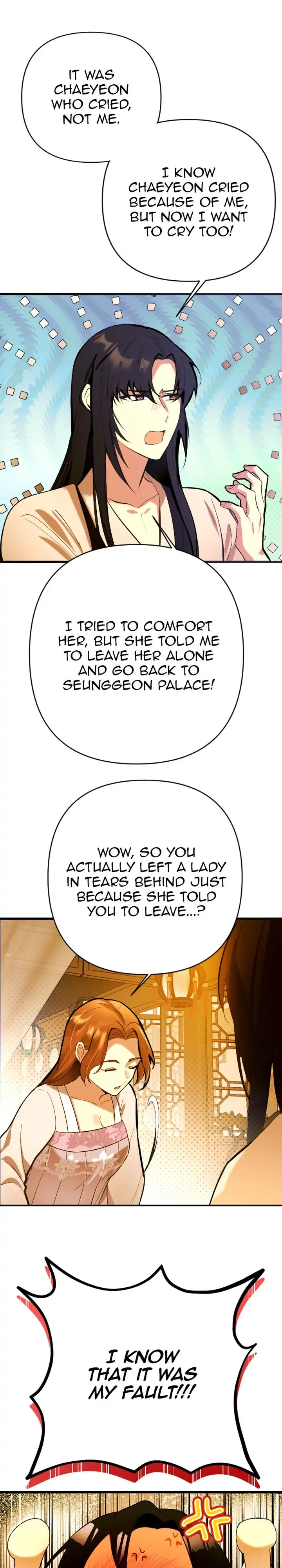 The Blooming Flower in the Palace Is Crazy Chapter 2 - page 24