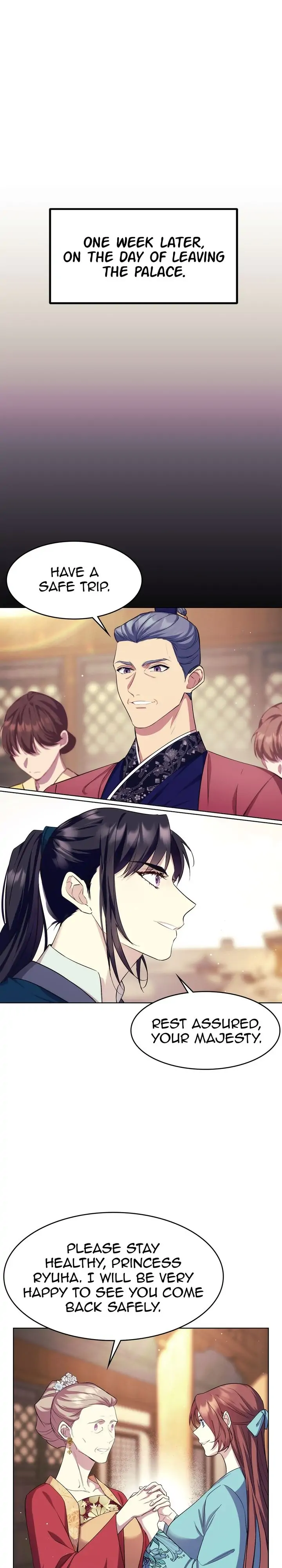 The Blooming Flower in the Palace Is Crazy Chapter 18 - page 13