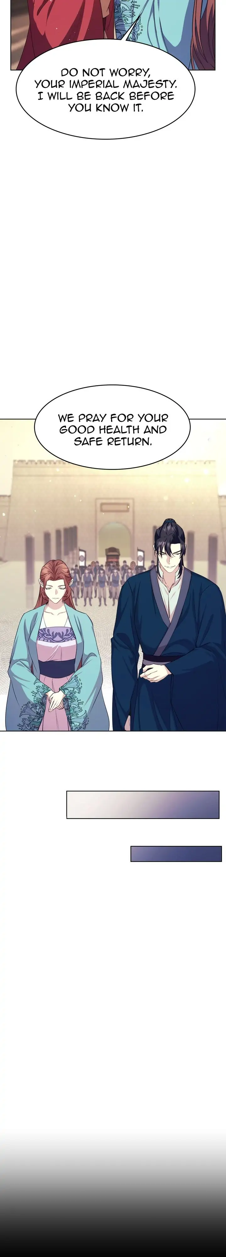 The Blooming Flower in the Palace Is Crazy Chapter 18 - page 14