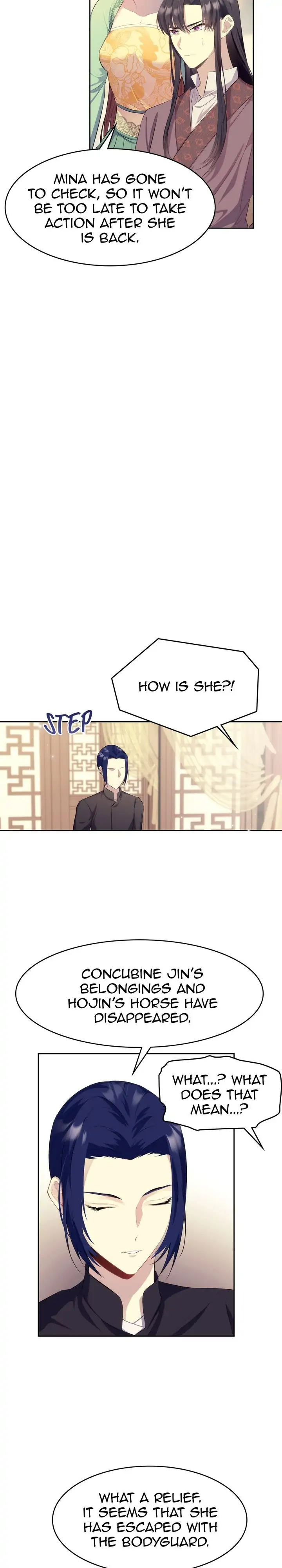 The Blooming Flower in the Palace Is Crazy Chapter 18 - page 4