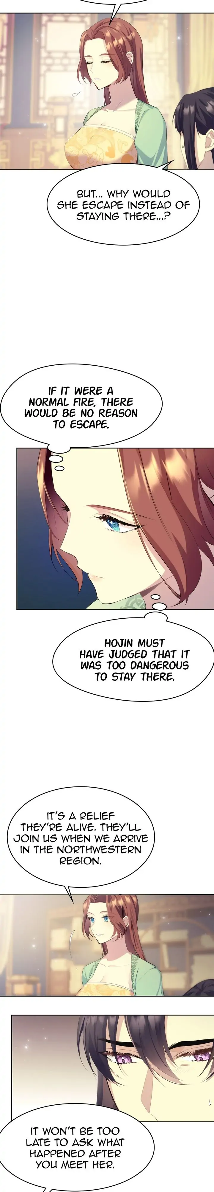The Blooming Flower in the Palace Is Crazy Chapter 18 - page 5