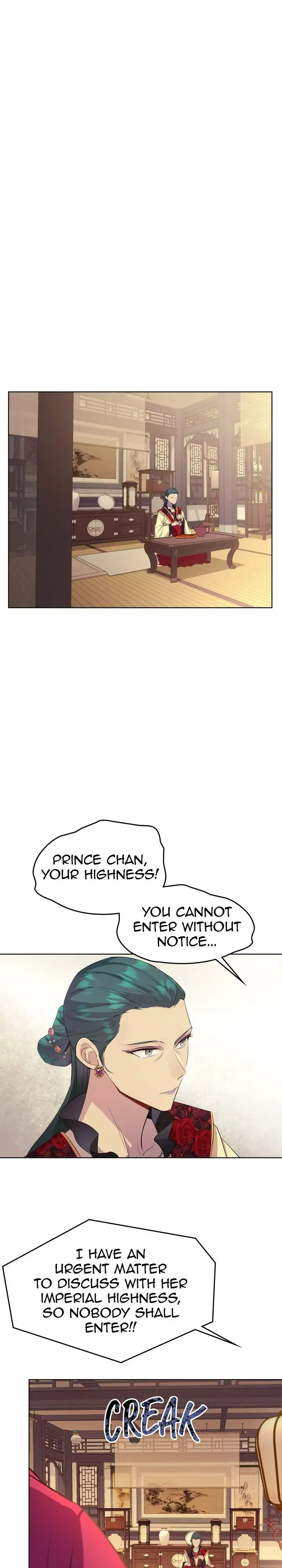 The Blooming Flower in the Palace Is Crazy Chapter 18 - page 7