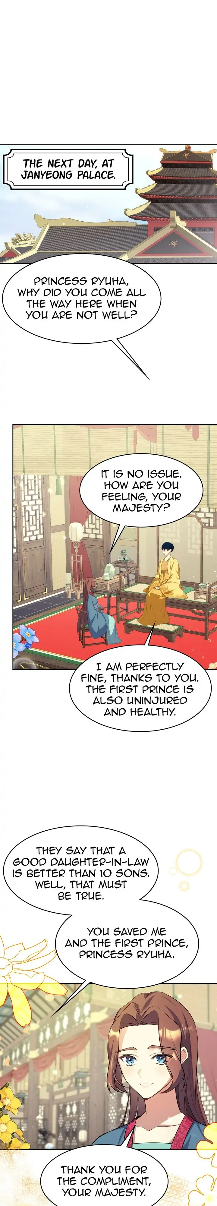 The Blooming Flower in the Palace Is Crazy Chapter 17 - page 18