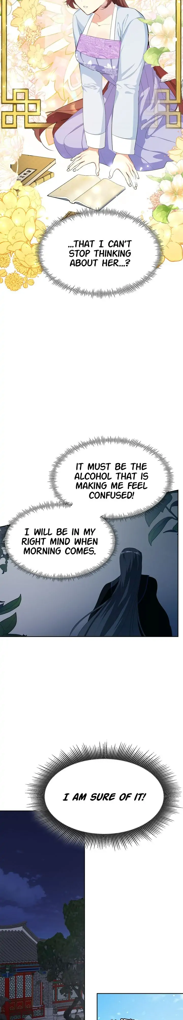 The Blooming Flower in the Palace Is Crazy Chapter 16 - page 23