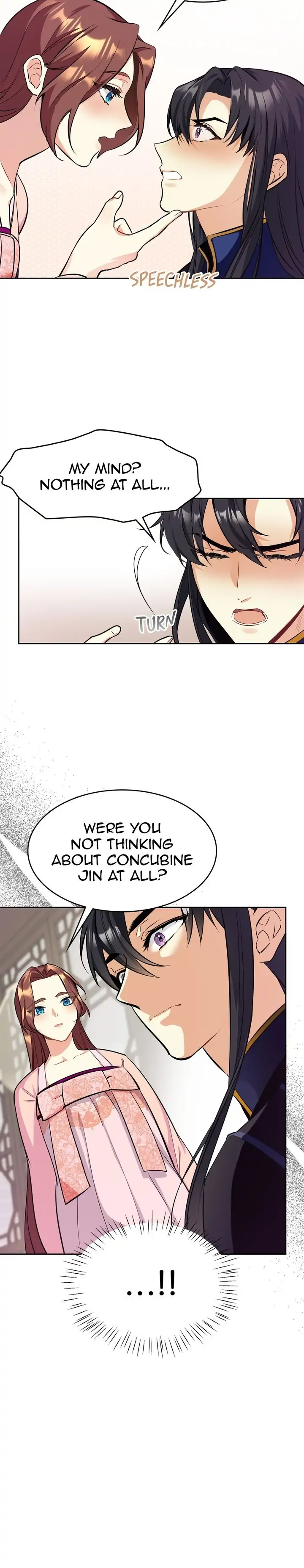The Blooming Flower in the Palace Is Crazy Chapter 16 - page 6