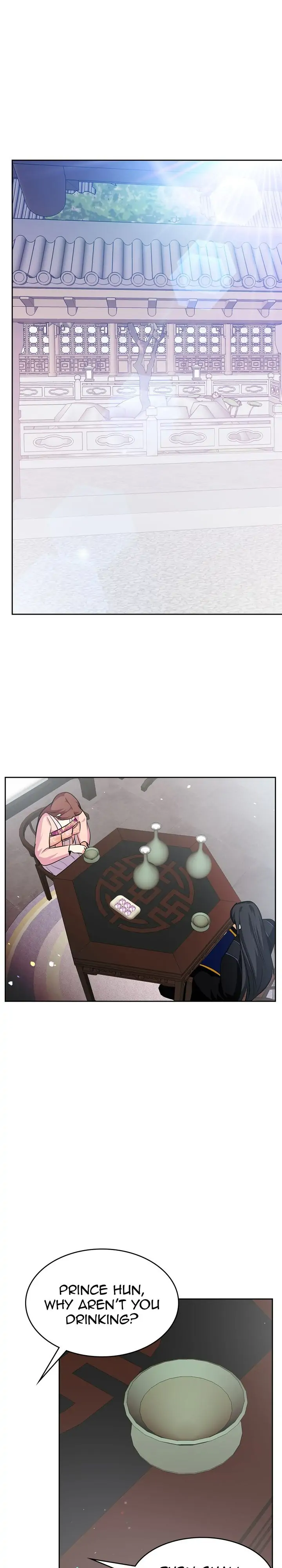 The Blooming Flower in the Palace Is Crazy Chapter 15 - page 24