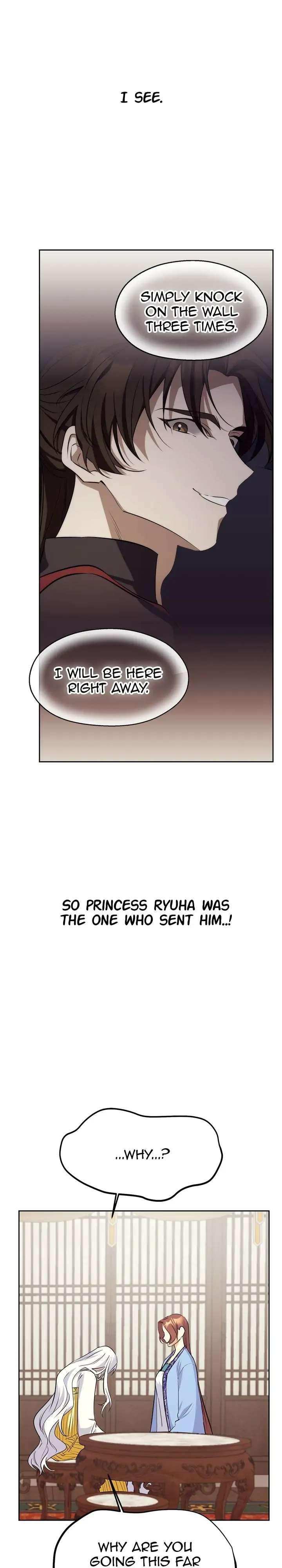 The Blooming Flower in the Palace Is Crazy Chapter 14 - page 12
