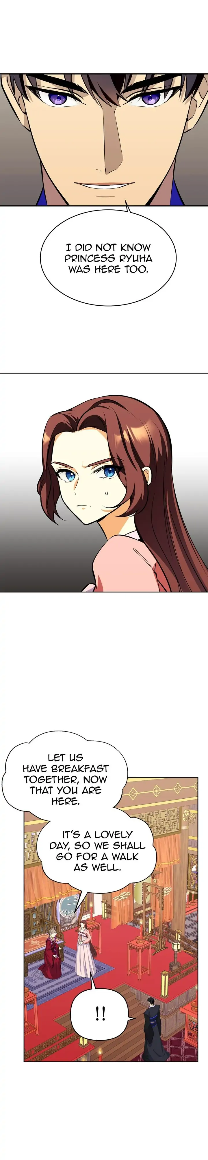 The Blooming Flower in the Palace Is Crazy Chapter 14 - page 25