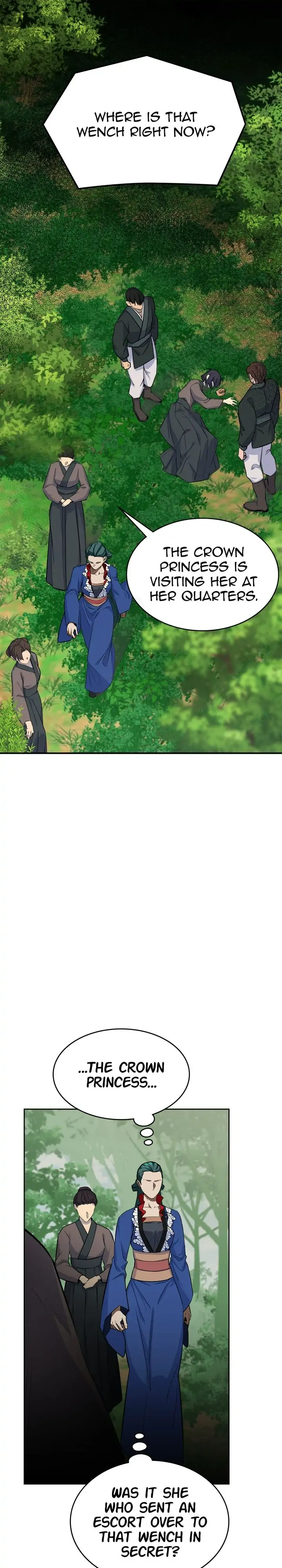 The Blooming Flower in the Palace Is Crazy Chapter 14 - page 3
