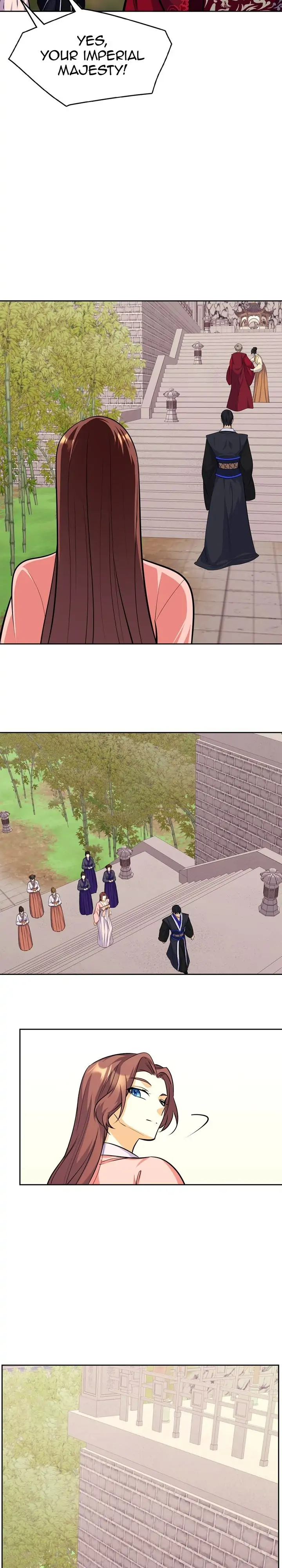 The Blooming Flower in the Palace Is Crazy Chapter 14 - page 30